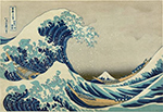 The Great Wave by Katsushika Hokusai (1760 -1849)